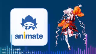 ボーカロイド体験会 feat.ついなちゃん