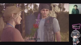 #09 Days Gone 初見プレイ