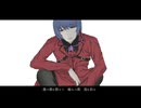 【猫音ヨウ-Garnele-VCV】抜錨【UTAU音源配布】