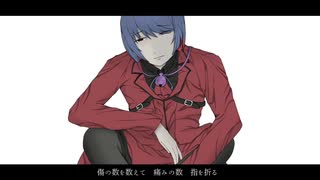 【猫音ヨウ-Garnele-VCV】抜錨【UTAU音源配布】