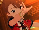 【ミリシタ】日刊あみまみ第809号「赤い世界が消える頃」