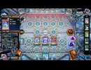 【遊戯王】ゆっくり実況【マスターデュエル】ティアラメンツ