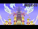 #39「ダンジョン攻略も運命の賽次第？ 風来のシレン5plus」実況その3