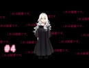 【これは純愛です。】#４ これまでも、そしてこれからも愛してくれる。