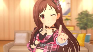 デレステ「恋」衣装チェンジMV／Danced by #UNICUS