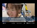 なにかちゃん　当たり前の事が当たり前に出来ない…の巻