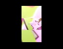 ぷにゃ～ん