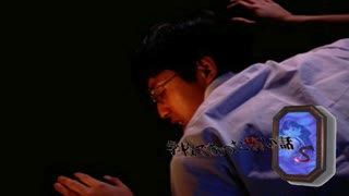 霊界へ続く旧校舎の鏡⑥【学校であった怖い話S】#46