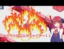 悪魔達が行くグレイガエグゼpart4【ロックマンエグゼ6 電脳獣グレイガ】【COEIROINK実況】