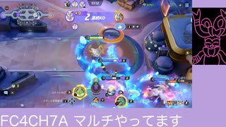#リーフィア なんかハートでた！□ #ポケモンユナイト #クイックバトル #leafeon
