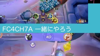 #リーフィア なんかハートでた！□ #ポケモンユナイト #クイックバトル #leafeon #shorts