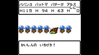 作業用スライムつむり