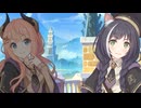 俺達は猫被った行儀の良い言葉を聞きたいんじゃねぇ、キャルちゃんの生の声が聞きたんだよ