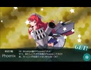 【艦これ 2025春】E5.第二次礼号作戦 （乙作戦） - 戦力ゲージ２ 攻略後（Phoenixさんと邂逅）【突入！第二次礼号作戦】