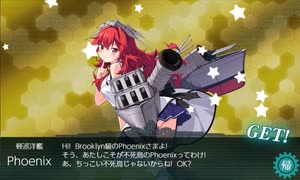 【艦これ 2025春】E5.第二次礼号作戦 （乙作戦） - 戦力ゲージ２ 攻略後（Phoenixさんと邂逅）【突入！第二次礼号作戦】