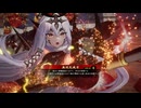 ［英傑大戦］魔探偵☆呂姫・絆 ～第十二幕～