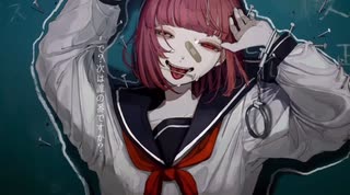 低音な俺が｢自主｣歌ってみた!推してくれよ?