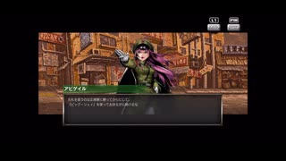METAL SLUG ATTACK RELOADED　WORLD2〜3