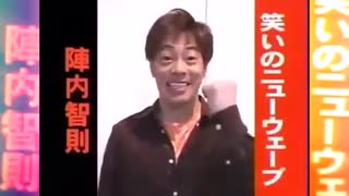 ジンナッツモールはこの男～！
