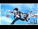 しみゅれーしょん！ / Iriyo feat.初音ミク