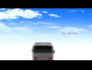 ざつ旅最終話冒頭部に本家BGMを入れてみた