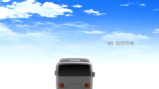 ざつ旅最終話冒頭部に本家BGMを入れてみた
