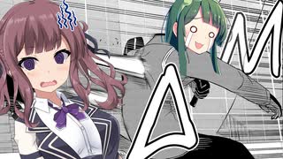 ［Among Us］ #12 会議を荒らしたノイズメイカー #アモアス
