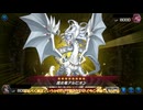 【紲星あかり実況】久しぶりの遊戯王【マスターデュエル】