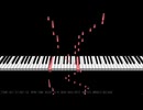 【Full size】【MIDITrail】本日のおすすめ/離婚伝説 -『ラーメン赤猫』ED【ピアノソロアレンジ】