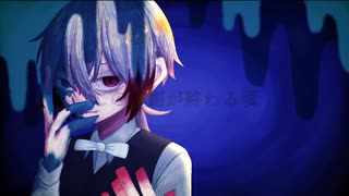 スポットライトで飾らせて/夢望旅人feat．知声