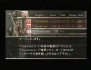バイオハザード４　PS2 PRO 全てが普通以下で普通のプレイ動画　C-2-2　B