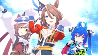 【サウンズオブアース】Make debut!【ウマ娘】