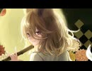 【第17回東方ニコ童祭】狐囁風生【東方アレンジ/待ちわびた逢魔が時】