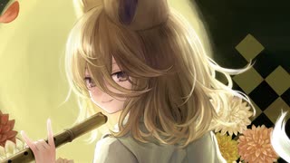 【第17回東方ニコ童祭】狐囁風生【東方アレンジ/待ちわびた逢魔が時】
