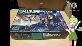 domainのガンプラ趣味動画01旧hgガンダムマークⅡ（ティターンズ）