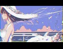 mirage
