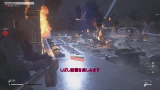 超神ゲーレフトアライヴその5