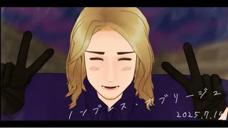 【APヘタリアMMD】ノンブレス・オブリージュ【仏誕2025】