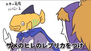 【手描きRKRN】短い動画まとめ