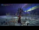 ELDEN RING NIGHTREIGN を SEKIRO NIGHTS DIE TWICEだと思い込んでいる人のナメレスその3