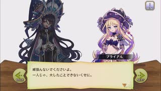 【ぼそぼそ実況】メルクストーリアを遊んでみた。【３０－１４】