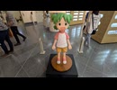 海洋堂フィギュア展in釧路美術館