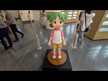 海洋堂フィギュア展in釧路美術館