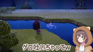 懐かしい子供の頃の話をする夏色まつり