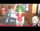 エロゲだと思っている紲星あかりと