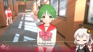 エロゲだと思っている紲星あかりと