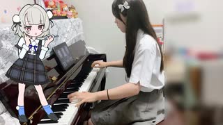 【弾いてみた】JKが耳コピする”お返事まだカナ？おじさん構文！ / 雨衣”