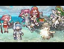 新♥エフィアルヒーローズ その51/バレンシア海水浴編【VOICEVOX実況】