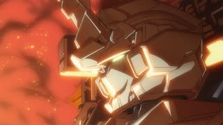 脱ぎたがらないユニコーン　OB