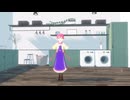 【MMDアポカリプスホテル】はるがこないまち